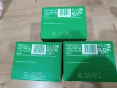 Смесь Nestogen premium