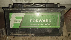 Аккумуляторы