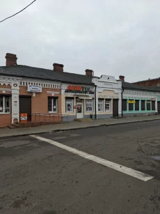 Торговое помещение