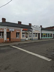 Торговое помещение