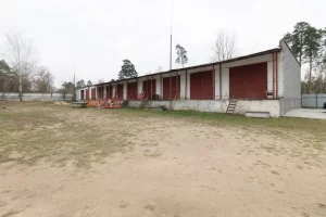 Складские помещения плюс офис