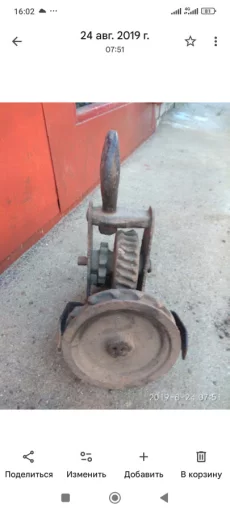 Балка передняя, тельфер