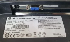 Широкоформатный монитор 19"