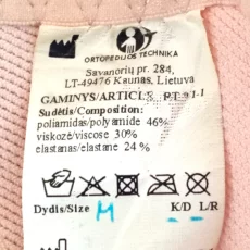 Ортез (фиксатор) на большой палец руки