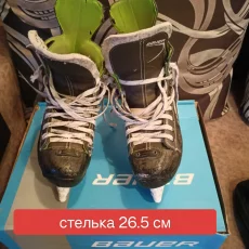 Коньки