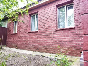 Лучший вариант для вас