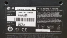 ЖК монитор LG 23"