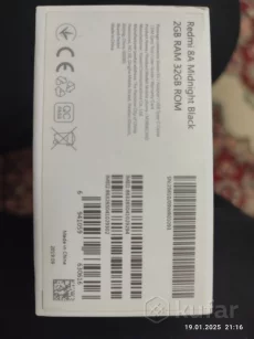 Redmi 8A