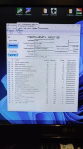 Жёсткий диск HDD 3 Тб и 4 Тб SMART без ошибок