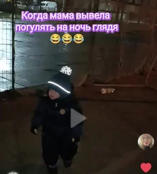 Зимний комбинезон р. 92