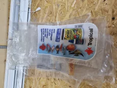 Всё для аквариума