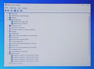 Ноутбук Lenovo IdeaPad 330 с проблемой
