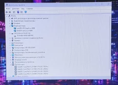 Ноутбук Lenovo