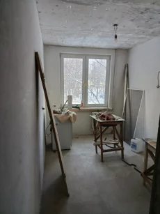 Двухкомнатная квартира