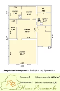 Крепкий, бревенчатый дом по пер. Бумажкова 1-й