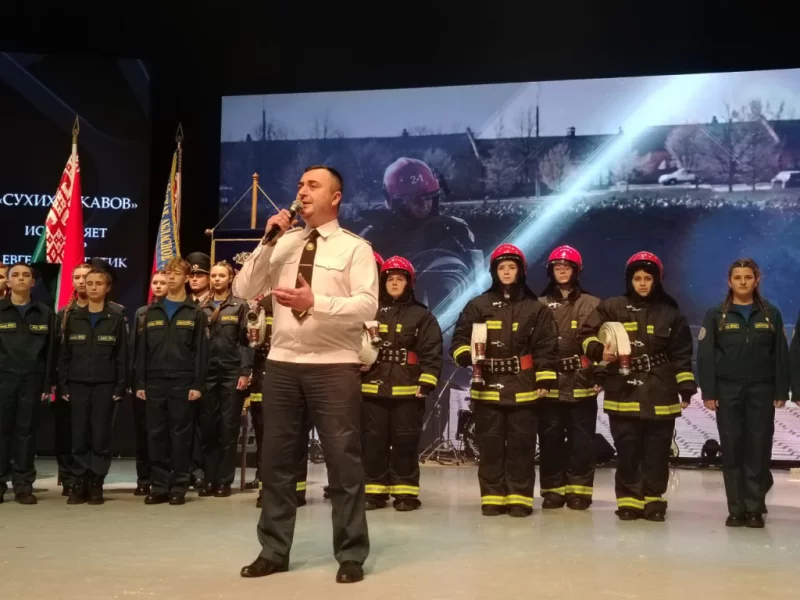 Торжественное открытие турнира пожарных-спасателей состоялось в Бобруйске