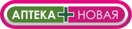 Новая Аптека. Розничная торговля