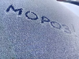 «Леони» уходит, «Даниэль» наступает: на смену оттепели в Беларусь снова идут сильные морозы