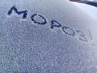 «Леони» уходит, «Даниэль» наступает: на смену оттепели в Беларусь снова идут сильные морозы