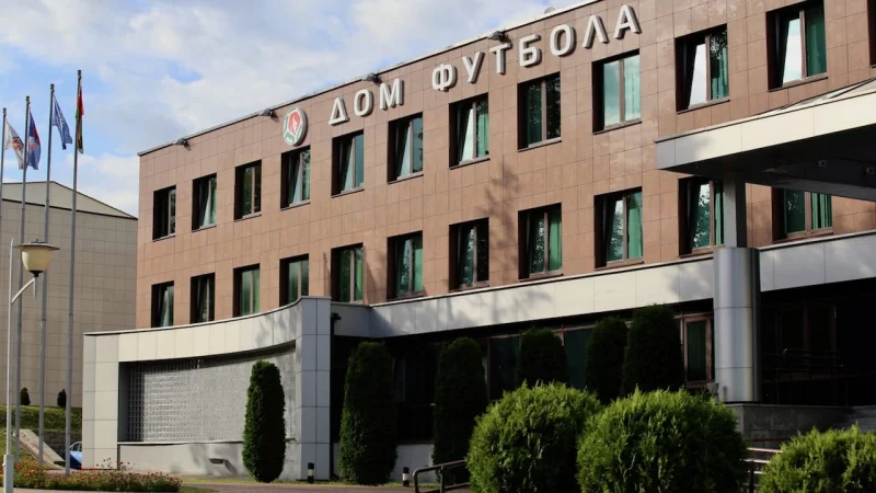 Футбольный клуб «Белшина» получил лицензию  на сезон 2026