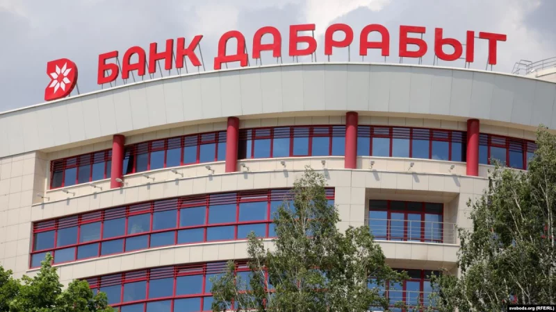 Почти 5 млн рублей. Банк Дабрабыт рассказал, на что бизнес берет льготные кредиты