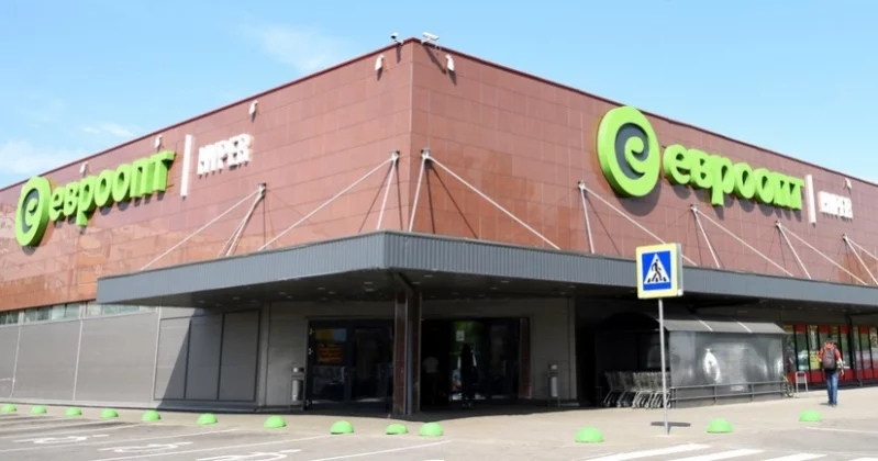 Всё подешевело. В Бобруйске появился «гипермаркет распродаж»
