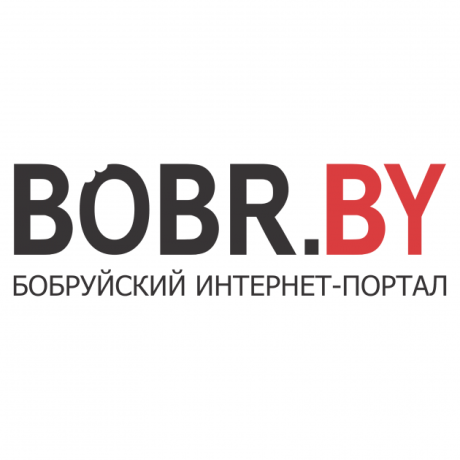 BOBR.by. Бобруйский городской интернет-портал