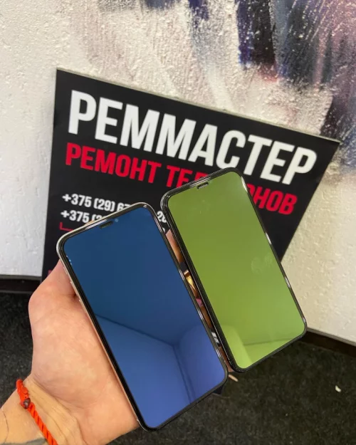 Ремонт Мобильной техники в Гостинице Бобруйск Второй этаж каб 30