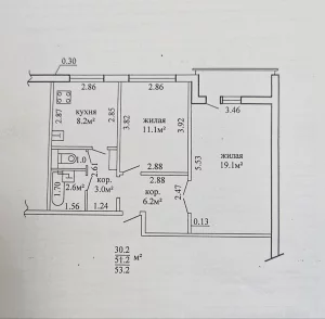 Двухкомнатная квартира по ул. Лынькова, д. 43