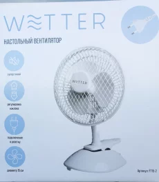 Вентилятор настольный Wetter FT15-2