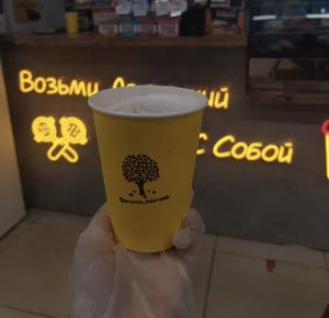 Бариста в Кофейню