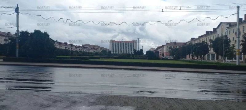 Бобруйск