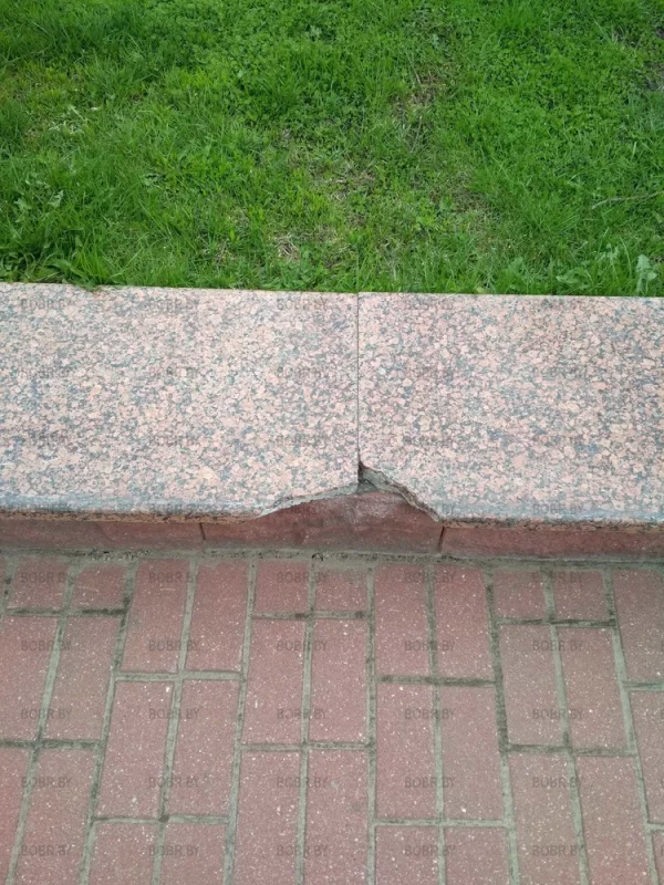 Красиво?