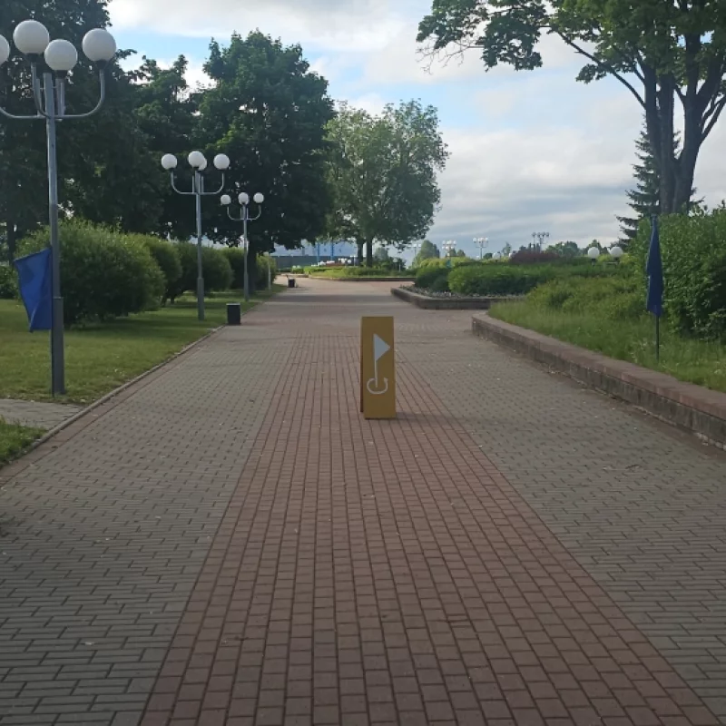 В Арене какие-то спортивные мероприятия