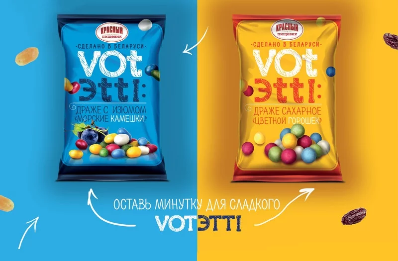 Продукция ОАО «Красный пищевик»- невозможно устоять!