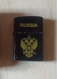 Зажигалка