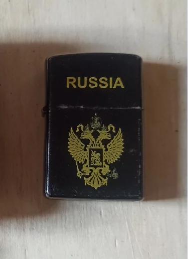 Зажигалка