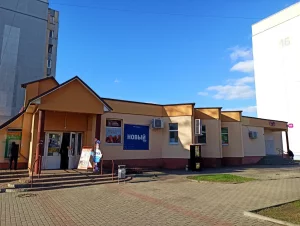 Торговое помещение по ул. Парковая, 68