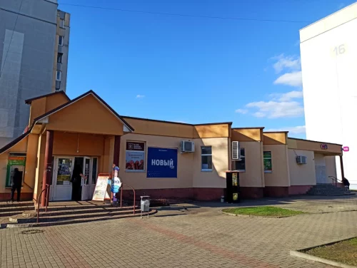Торговое помещение по ул. Парковая, 68