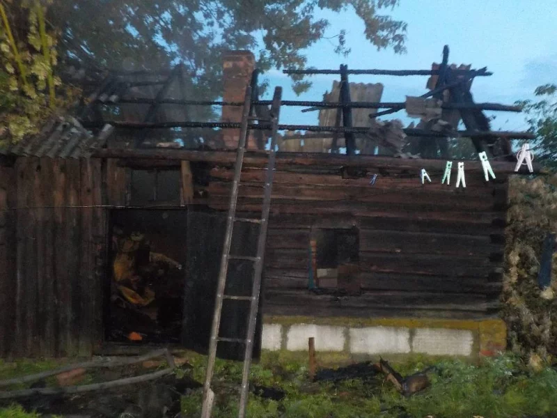 Минус баня на Бобруйском районе