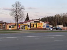 Аккумуляторы