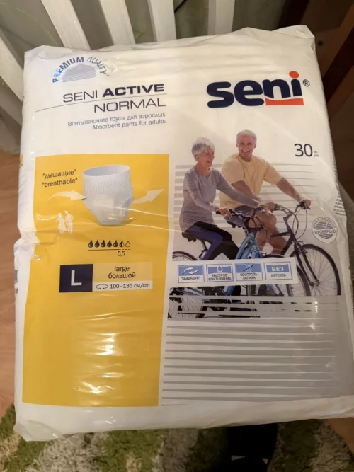 Памперсы для взрослых