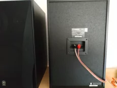 Акустика Yamaha NS-6490