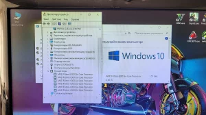 Полный комплект FX 6300 GTX 750 ЖК SAMSUNG