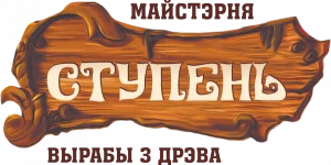 Подсобный рабочий