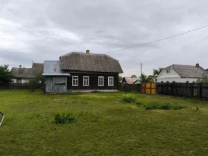 Дом, земельный участок