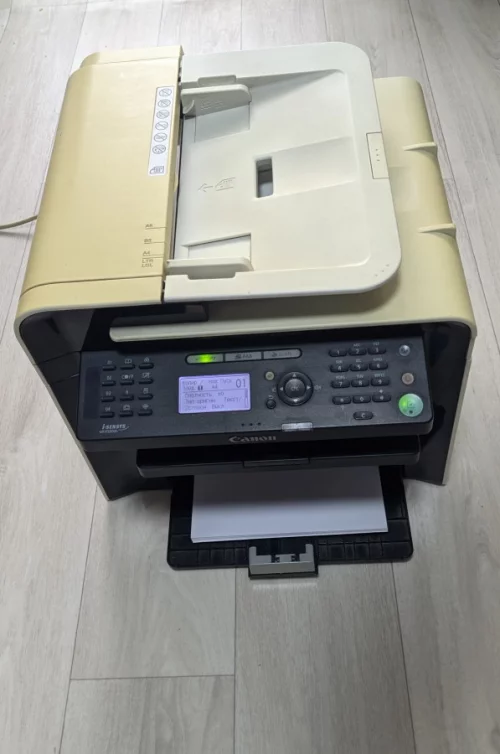 МФУ Canon i-SENSYS MF4580dn