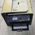 МФУ Canon i-SENSYS MF4580dn