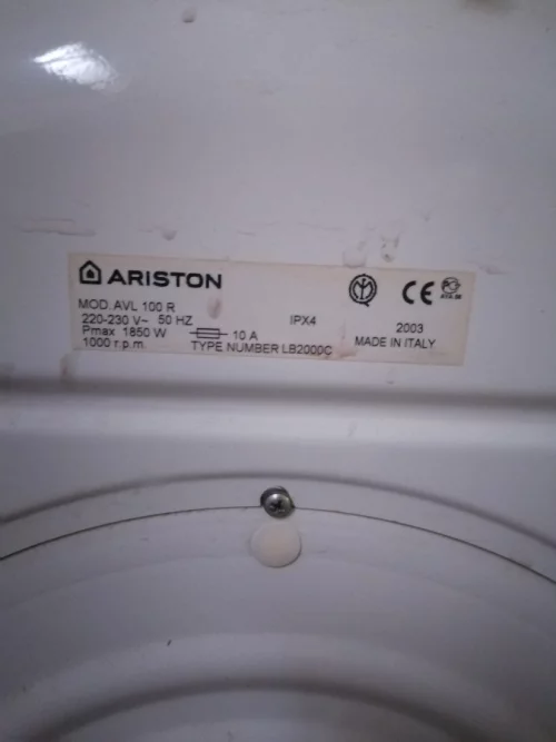 Стиральную машину Ariston на запчасти