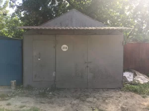 Гараж ГСК - 7